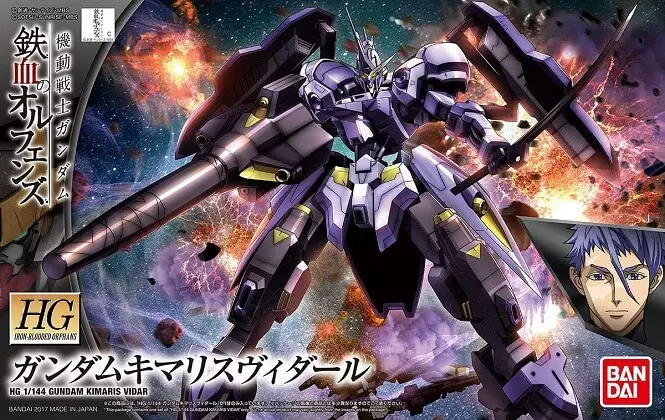 Maquette-ASW-G-66-Gundam-Kimaris-Vidar
