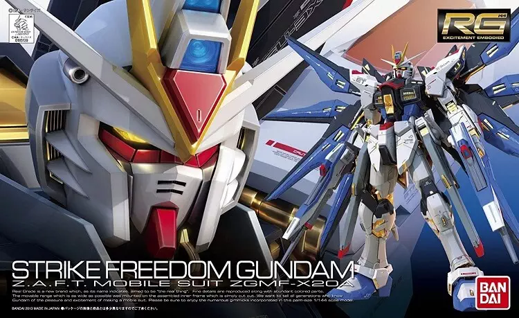 Maquette-ZGMF-X20A-Strike-Freedom-Gundam