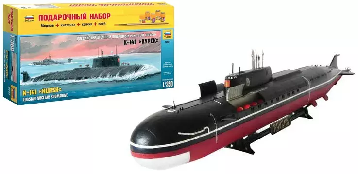 Maquette-sous-marin-Koursk-K-141-Zvezda