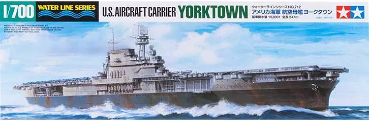 maquette-modelisme-USS-Yorktown-Tamiya